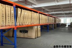 吐鲁番阁楼平台（仓储货架多少钱）