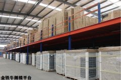 巴城阁楼平台（仓库货架多少钱一平）