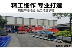 柳市阁楼平台（夹层多少钱）