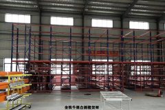 芜湖阁楼式货架（夹层多少钱一平）