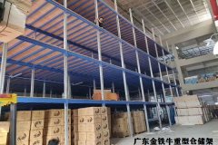 潮州阁楼平台（搭建阁楼需要多少钱）