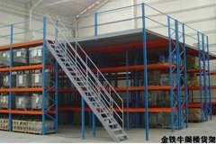 柳州阁楼平台（仓储货架多少钱一平）